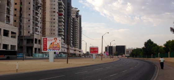 Beim Oktoberfest in Be'er Sheva machen sogar verschiedene ortsansässige Bars mit.